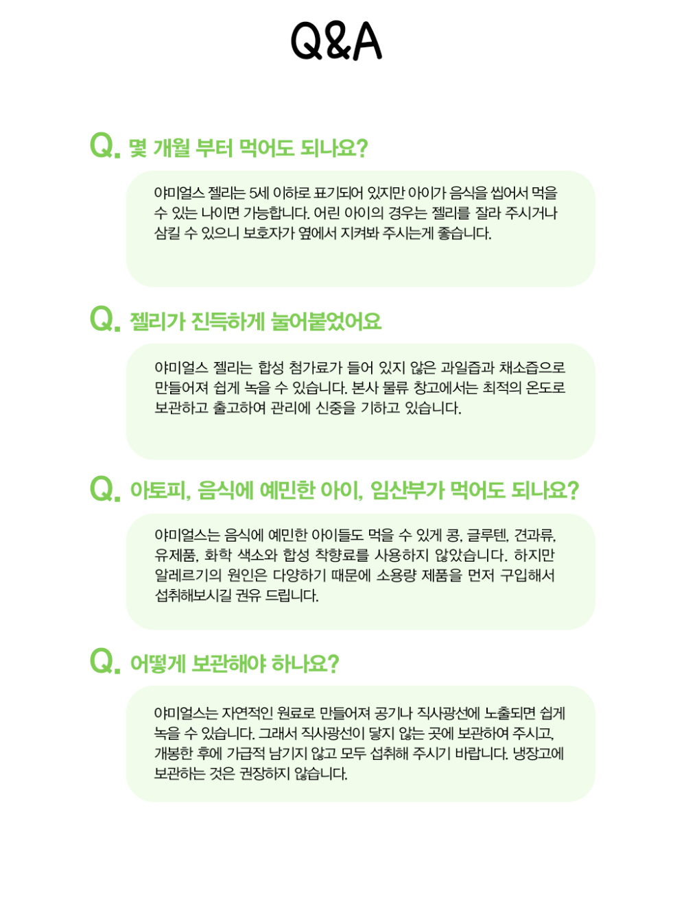 악세사리 상품 이미지-S1L12