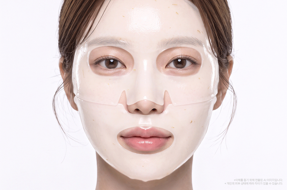 히알루론산 보르프로샷 딥 실크 볼륨 핏 하이드로겔 마스크 34g*4ea