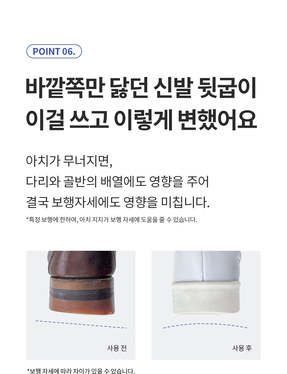 악세사리 상품 이미지-S1L15