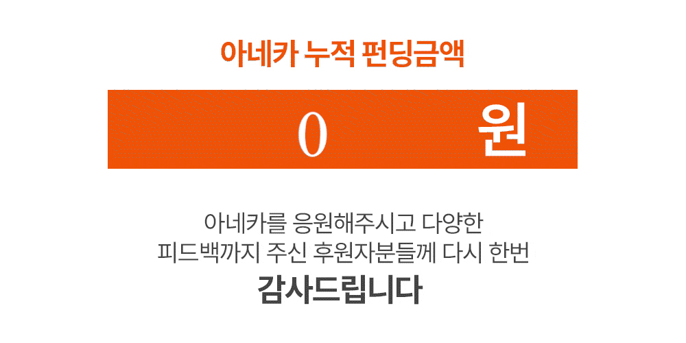 악세사리 상품 이미지-S1L46