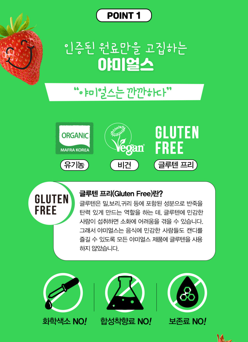 악세사리 상품 이미지-S1L21