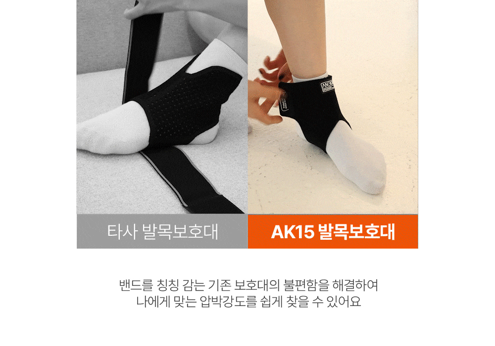 악세사리 상품 이미지-S1L39