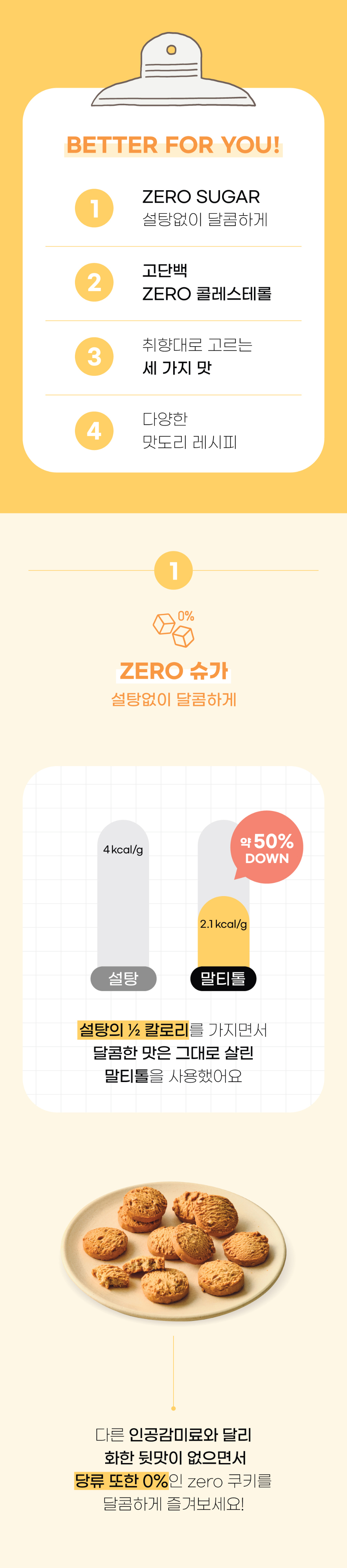 악세사리 상품 이미지-S1L10