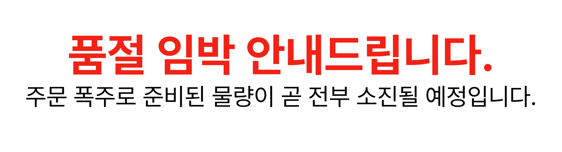 포셰리 비울 두피스케일러