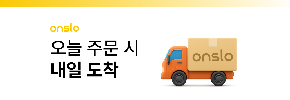 온슬로 트라넥삼산 기미패치_15g, 6매