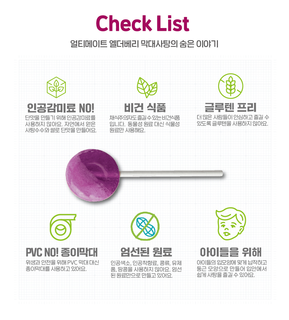 악세사리 상품 이미지-S1L5