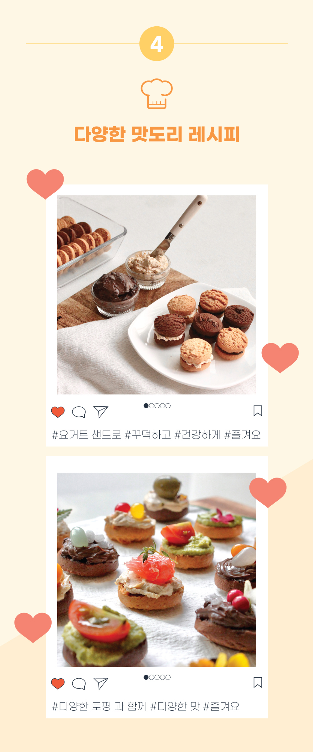 악세사리 화이트 색상 이미지-S1L7