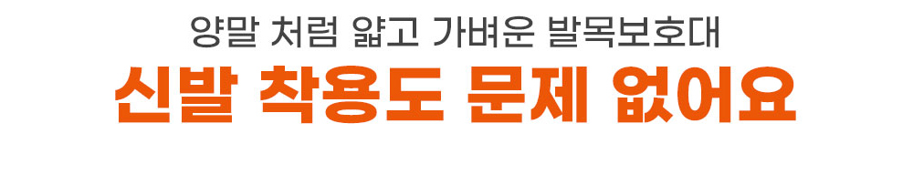 악세사리 상품 이미지-S1L24