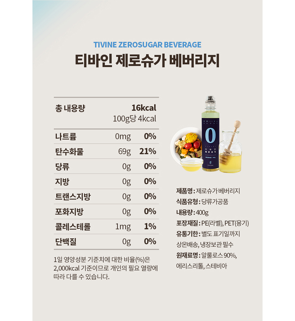 악세사리 상품 이미지-S1L4