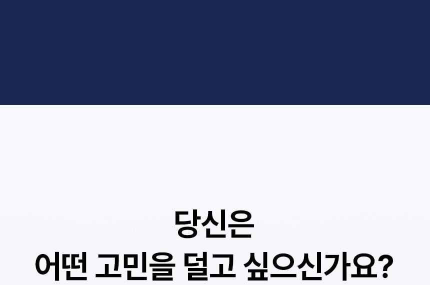 하이굿 퓨어 프리바이오틱스