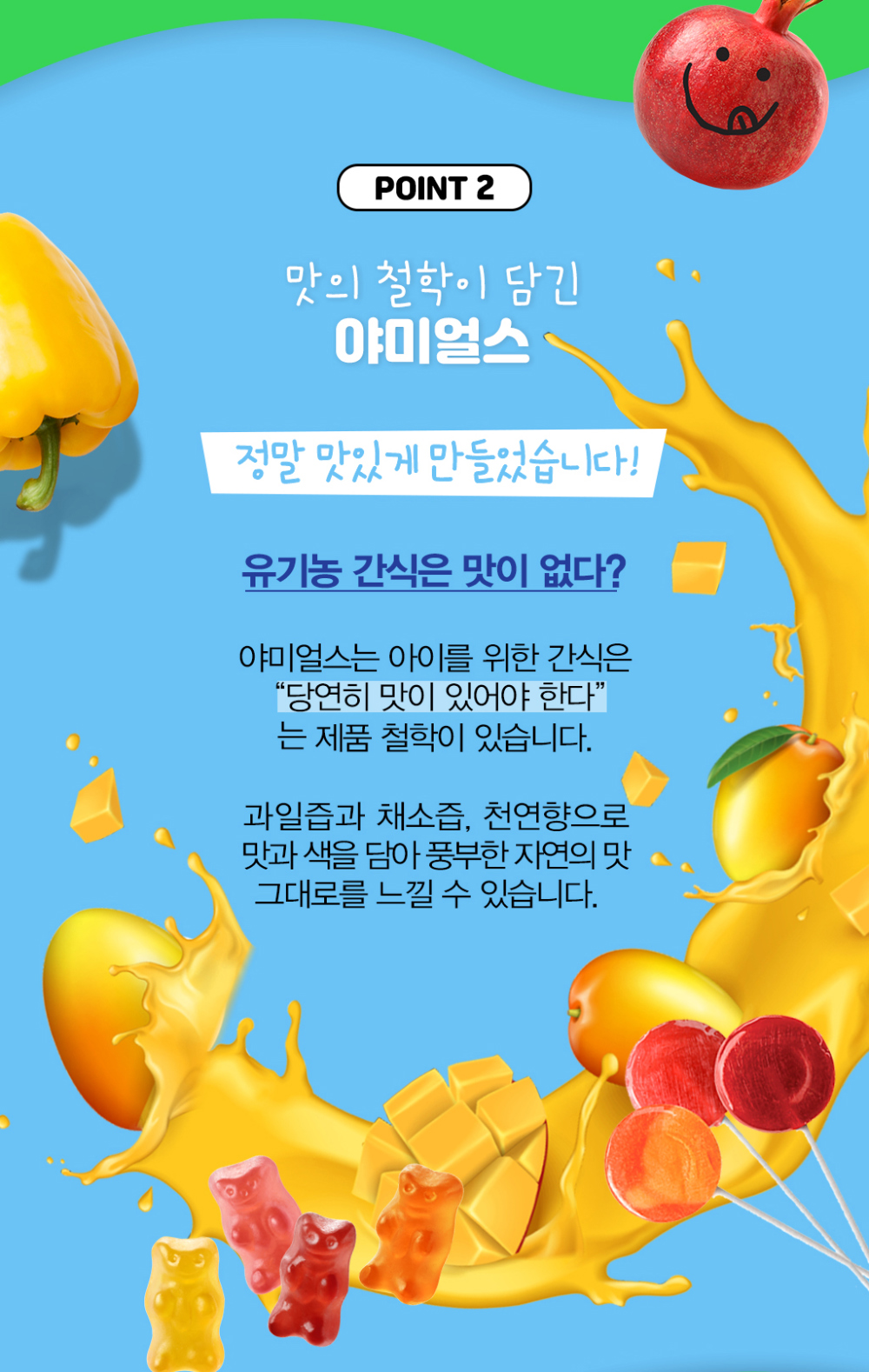 악세사리 상품 이미지-S1L6