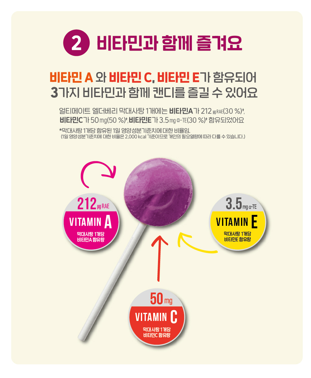 악세사리 상품 이미지-S1L7