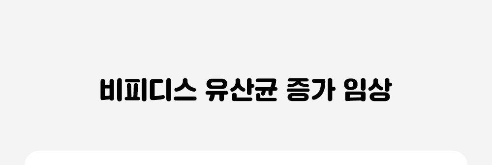 라이프펫 유리나리 고양이 신장영양제 30포