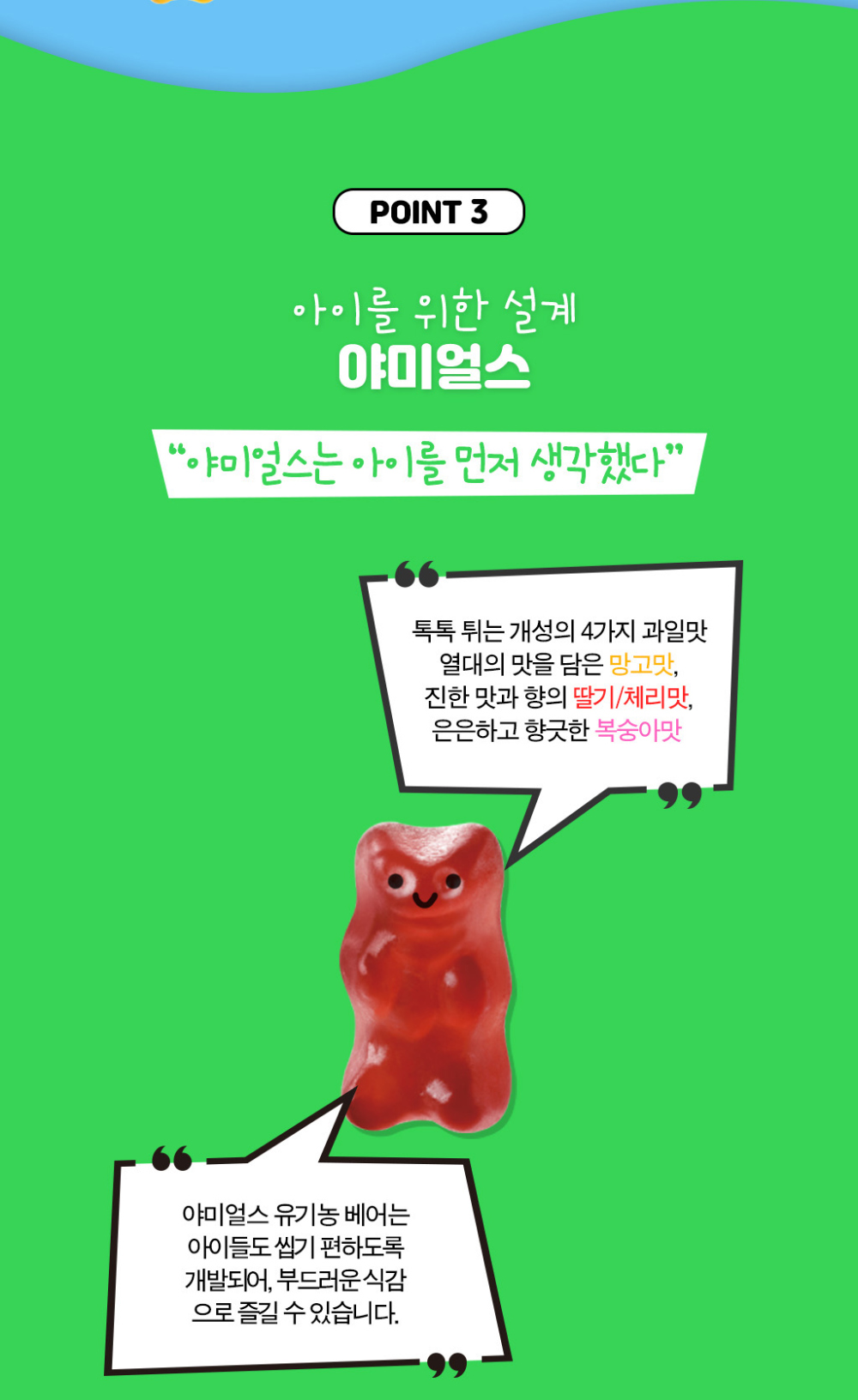 악세사리 상품 이미지-S1L7