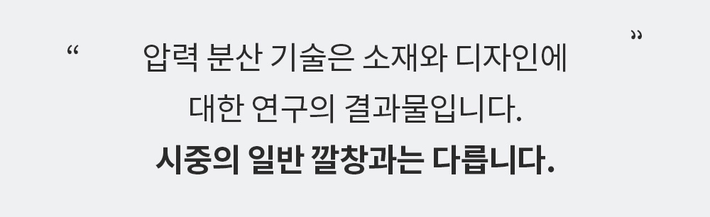 악세사리 상품 이미지-S1L24