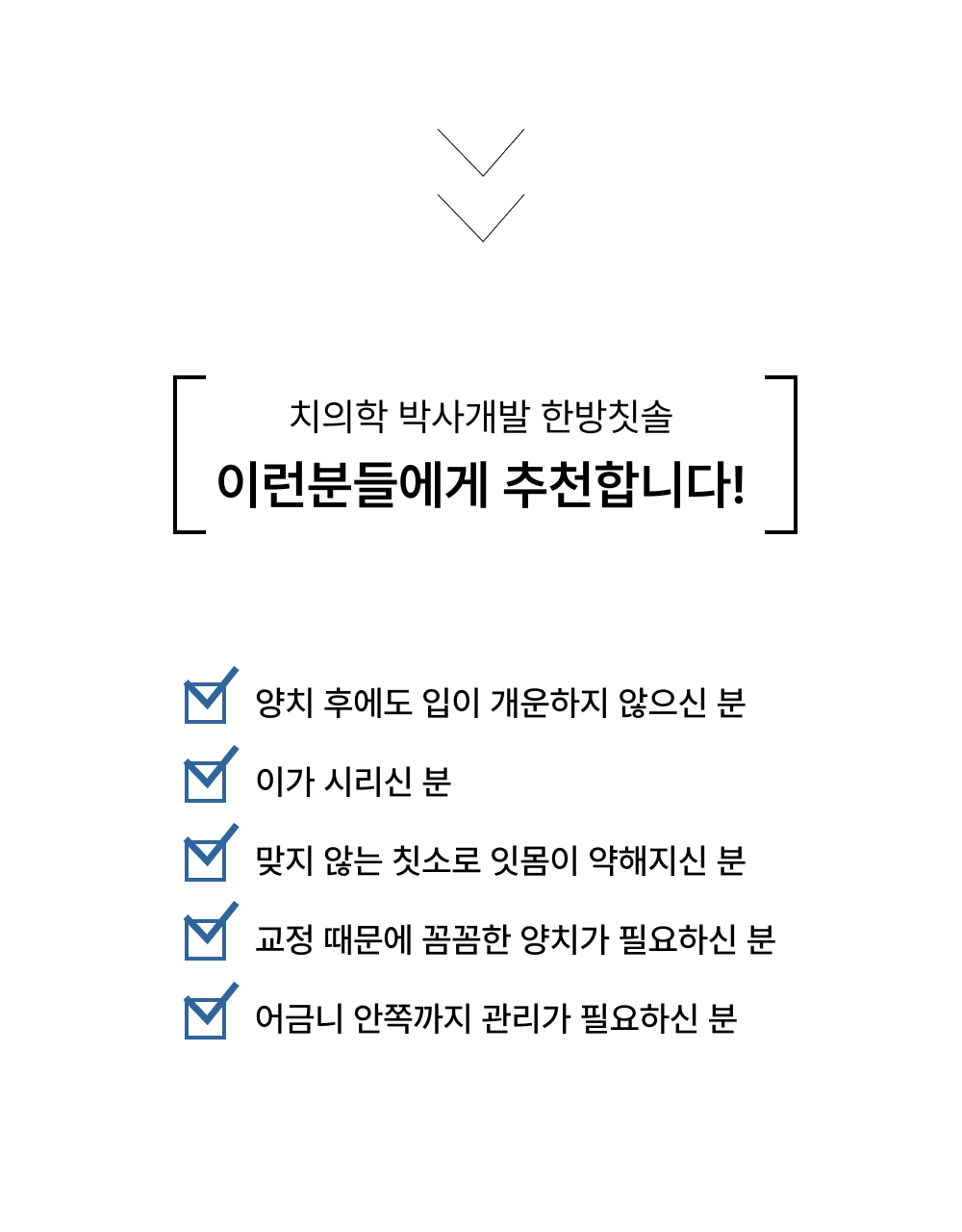 수영복/속옷 상품 이미지-S1L6