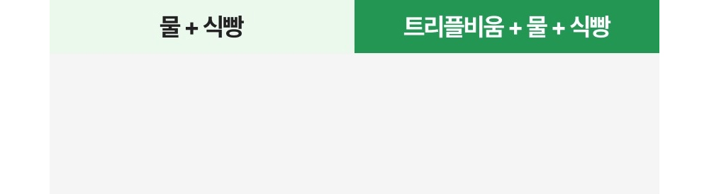 화장품 상품 이미지-S1L16