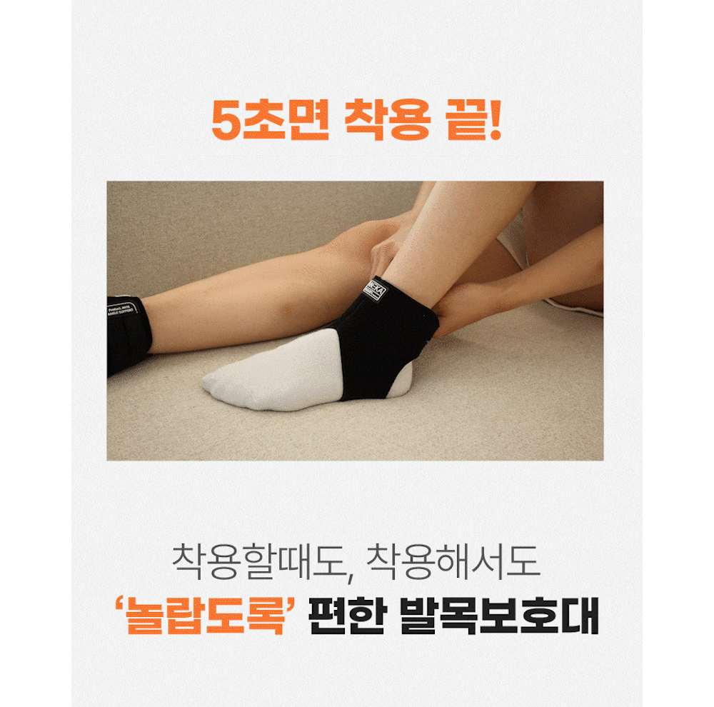 악세사리 상품 이미지-S1L47