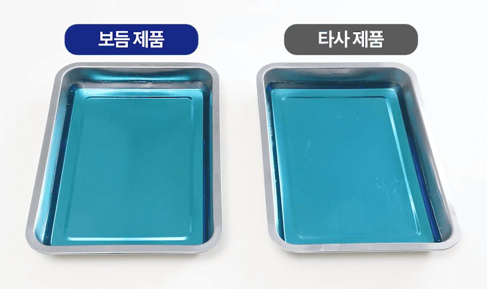 보듬_성인용 기저귀 팬티형 중형 10매입 1팩