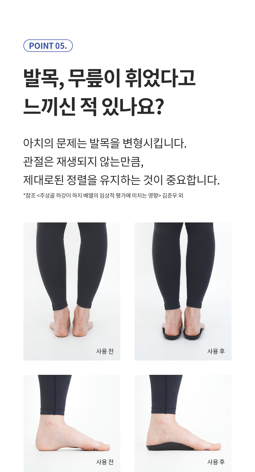 악세사리 상품 이미지-S1L16