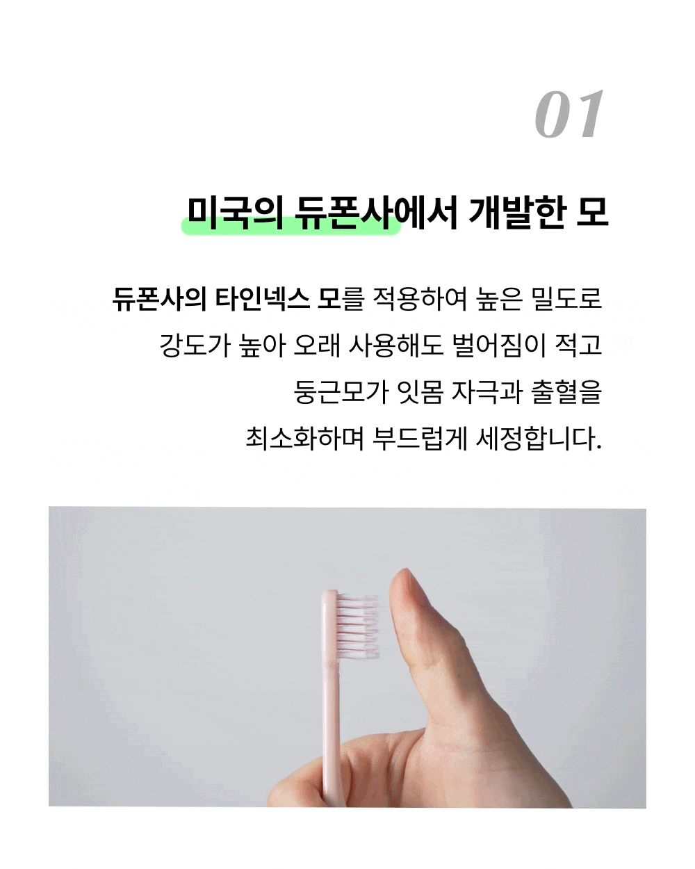 수영복/속옷 상품 이미지-S1L15