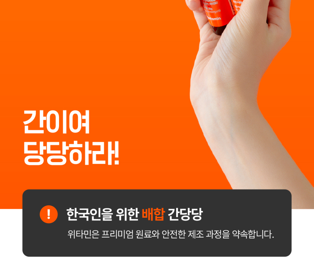 가방 오렌지 색상 이미지-S1L5