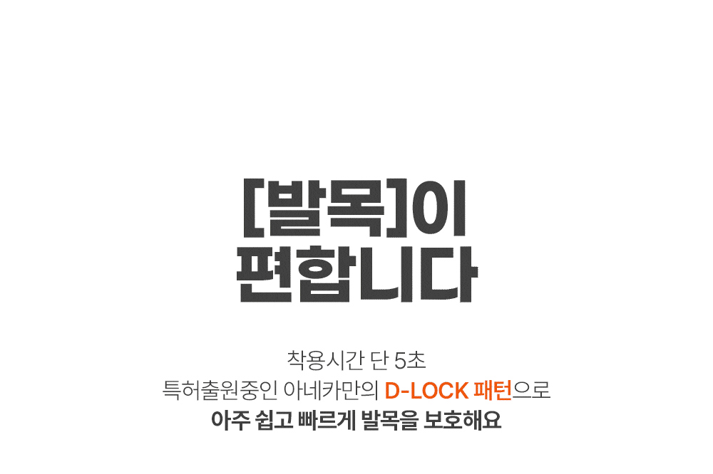 악세사리 상품 이미지-S1L40