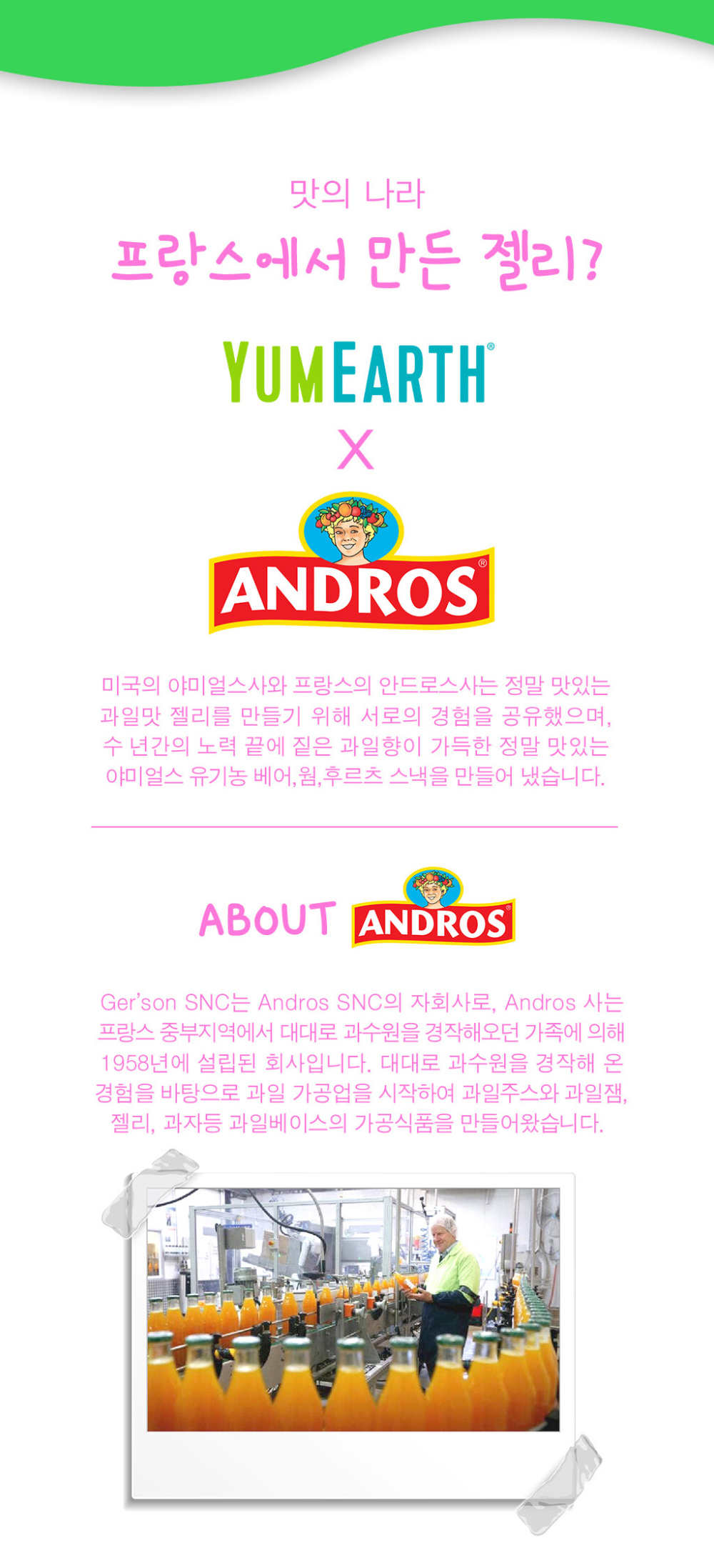 악세사리 상품 이미지-S1L22