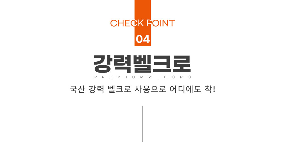 악세사리 상품 이미지-S1L7