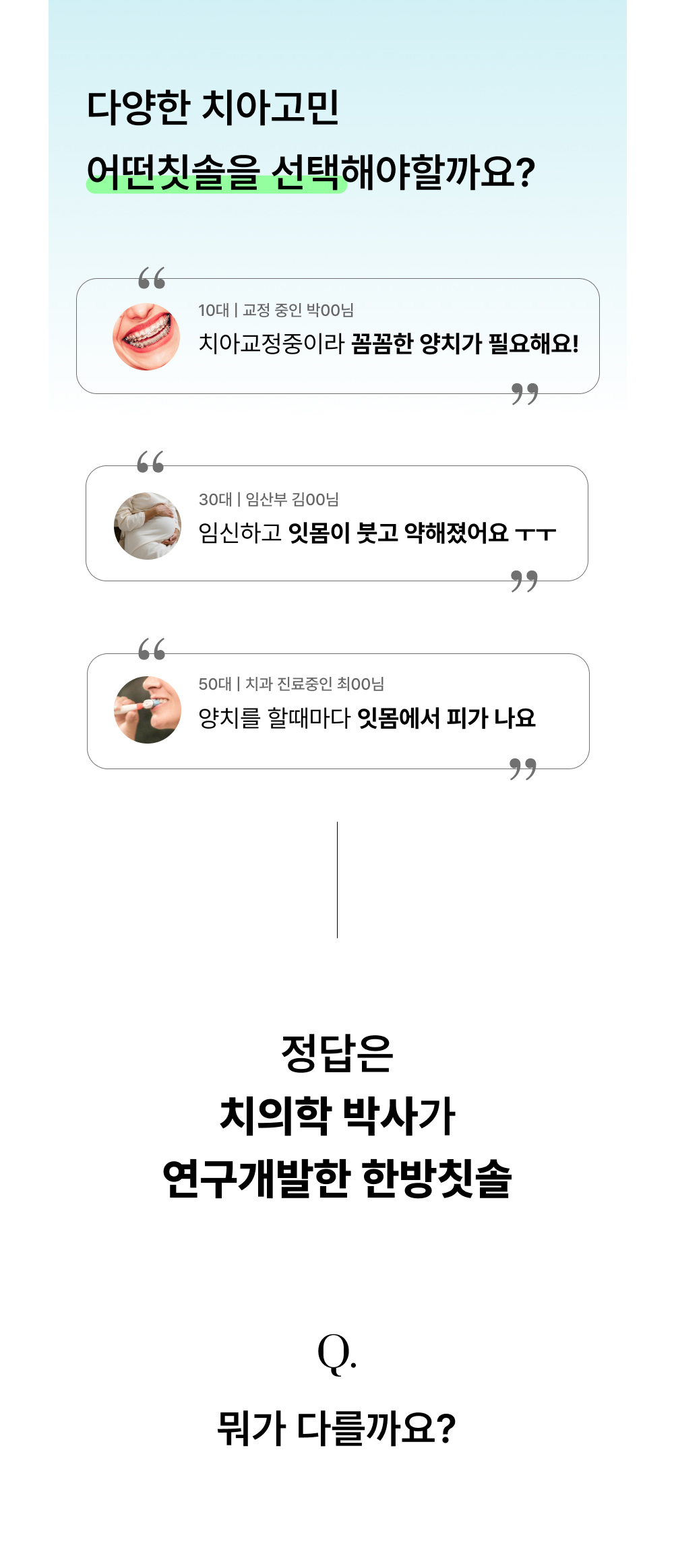 수영복/속옷 상품 이미지-S1L21