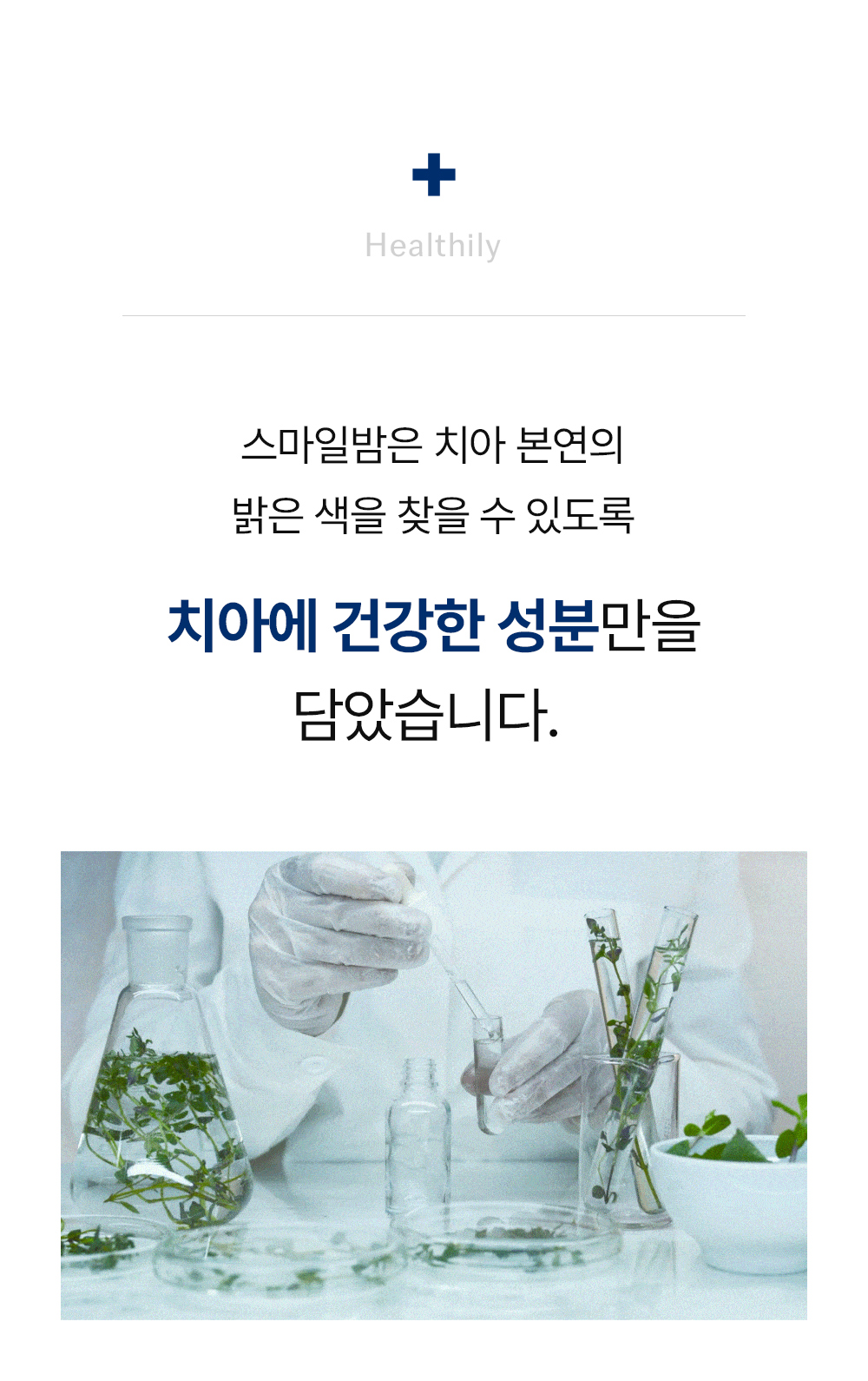 악세사리 상품 이미지-S1L15