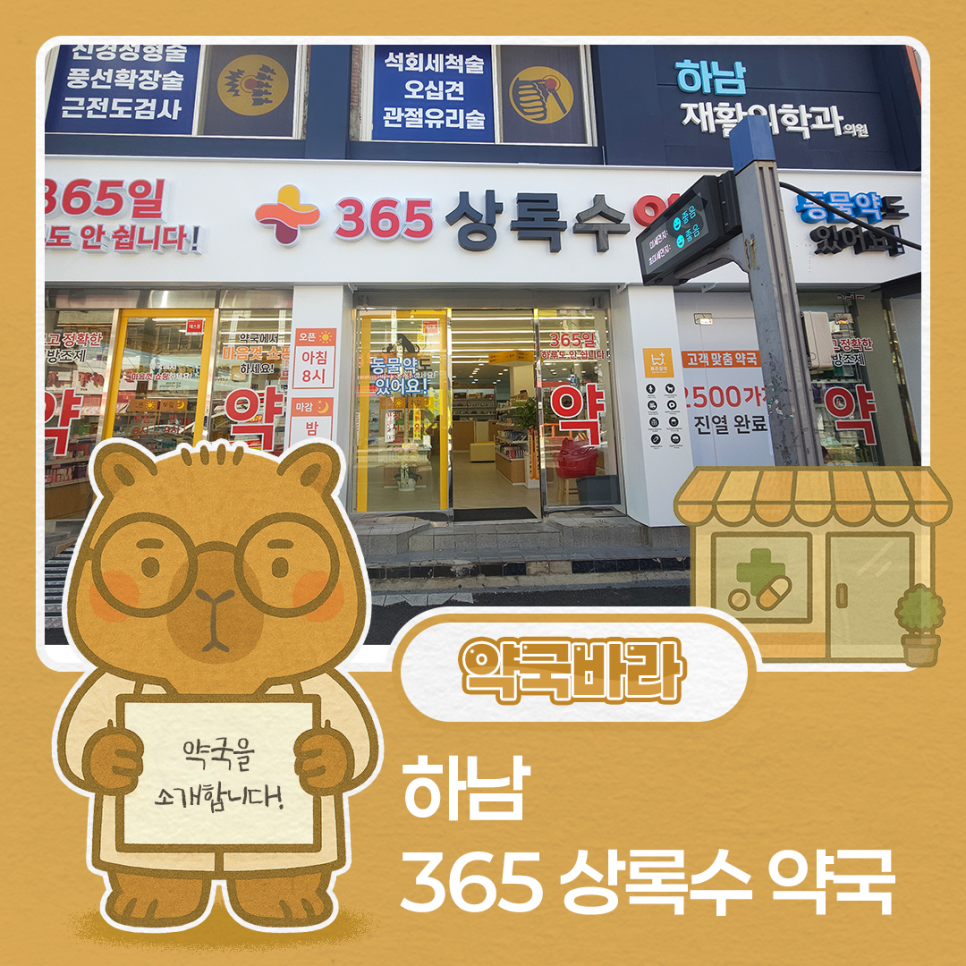 614f243935ba1.png