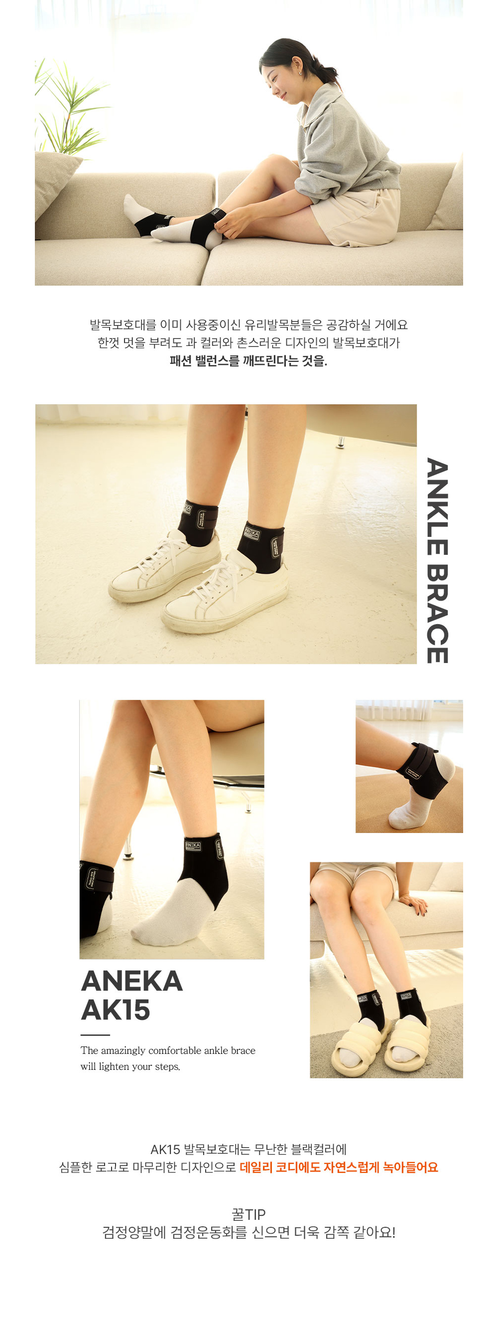 악세사리 상품 이미지-S1L12