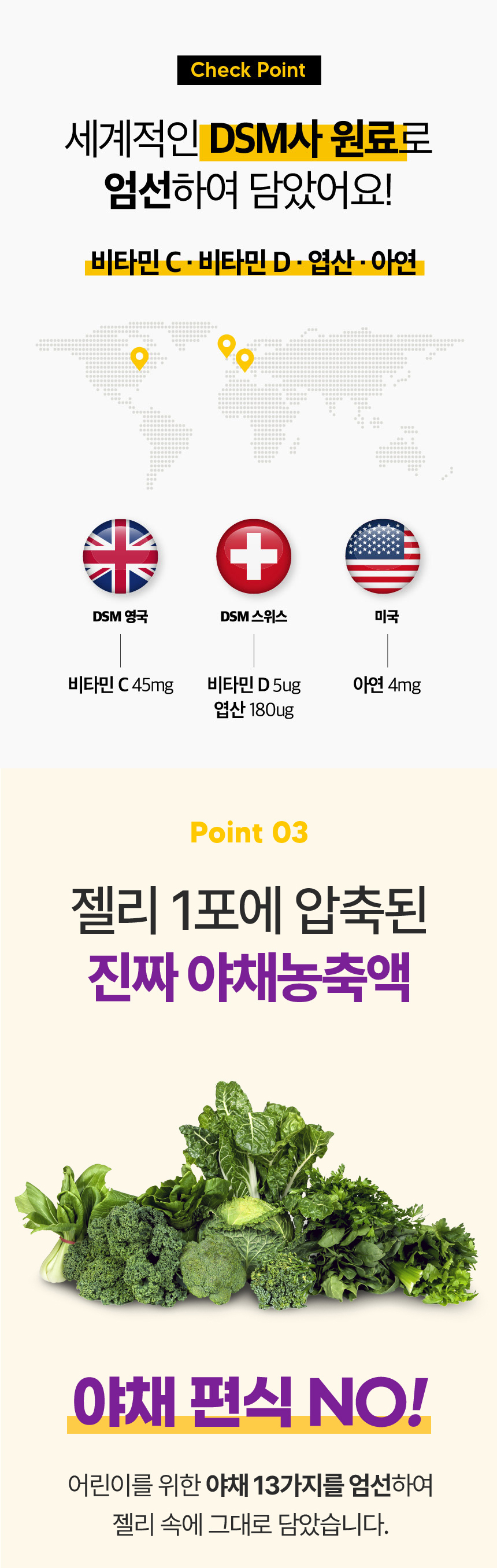 리얼큐민 커큐민 골든젤리 70mg 10개입 1box