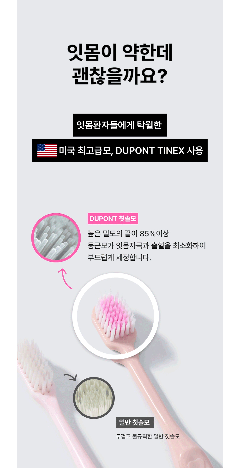 수영복/속옷 상품 이미지-S1L17