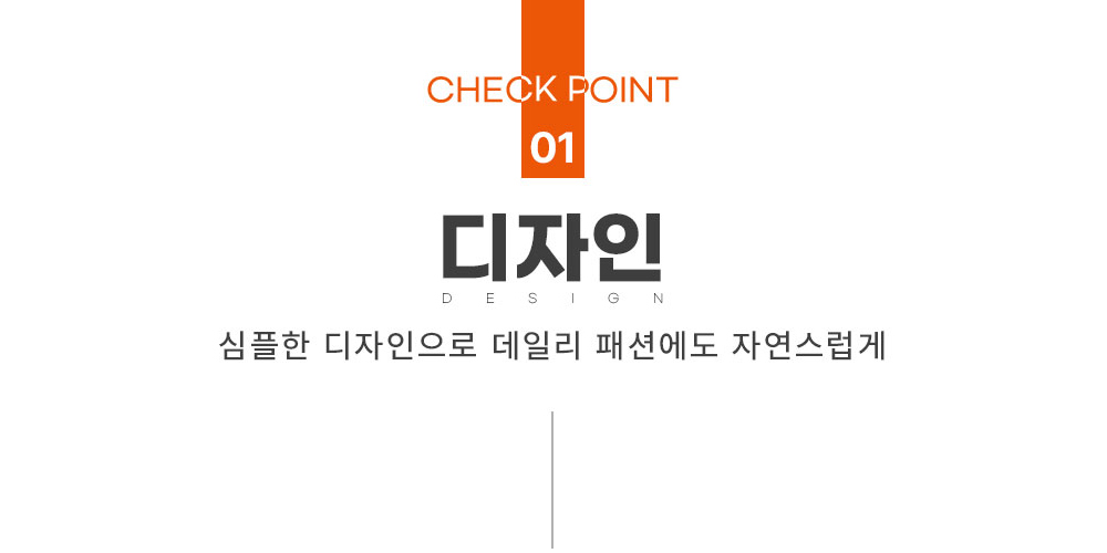 악세사리 상품 이미지-S1L14