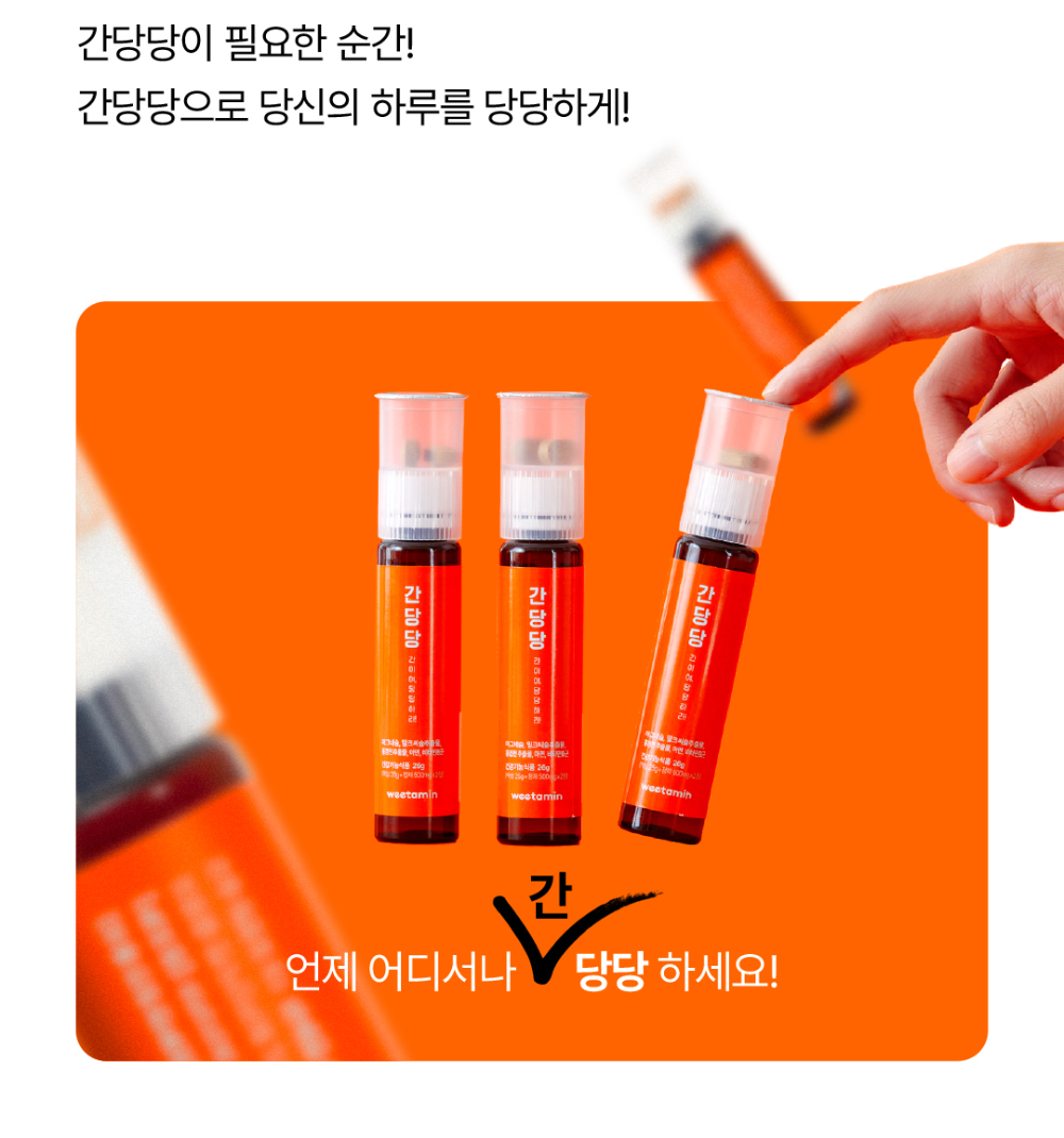 가방 모델 착용 이미지-S1L3