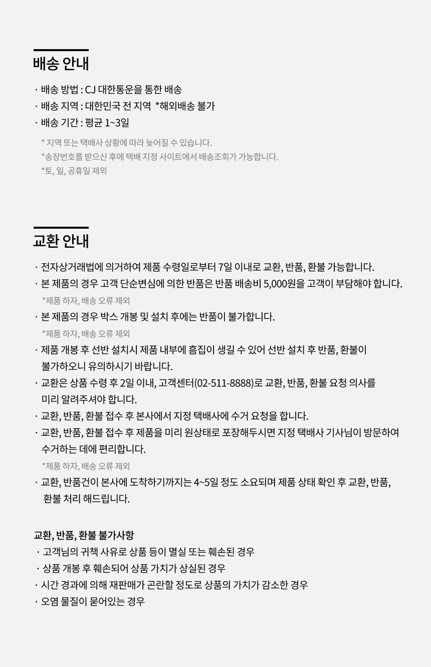 유팡맘마 PPSU 젖병 노꼭지 150ml 1개입 (화이트밀크)