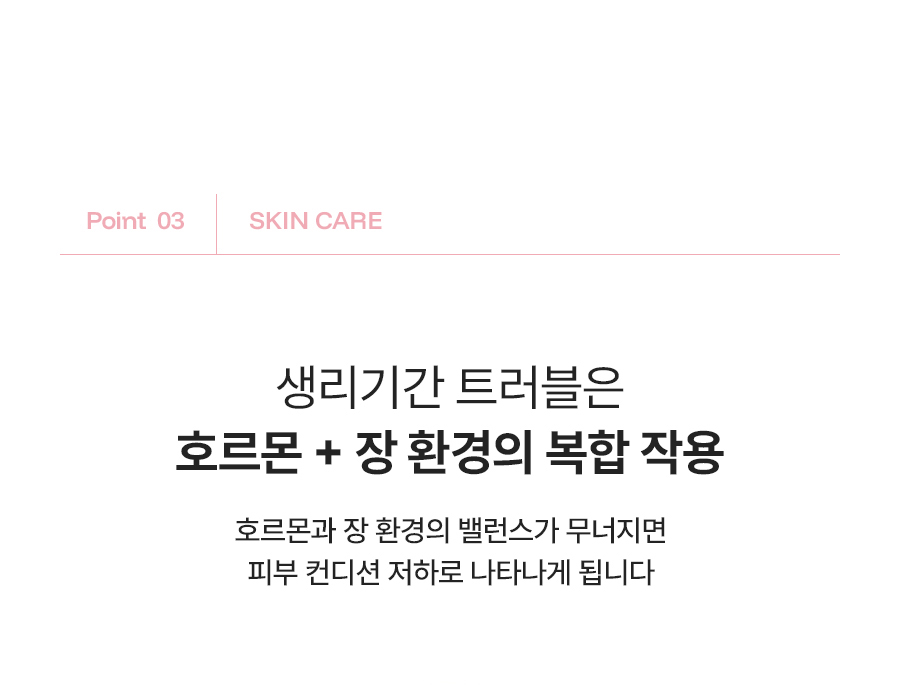 누오킷 사쿠라블룸티