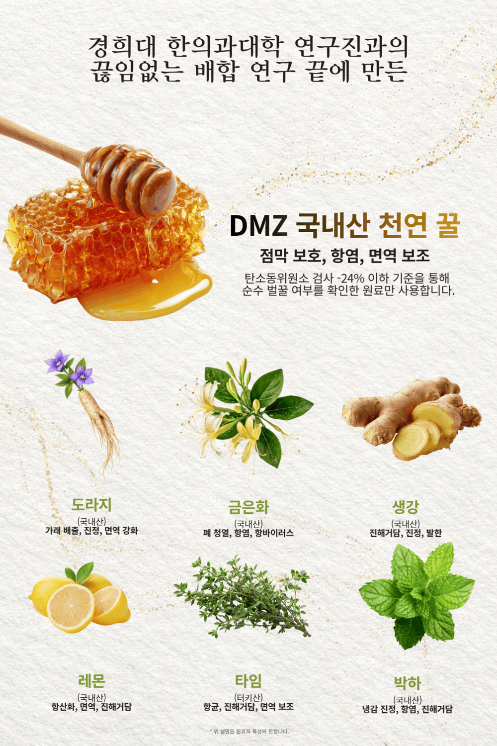 롤리봉스