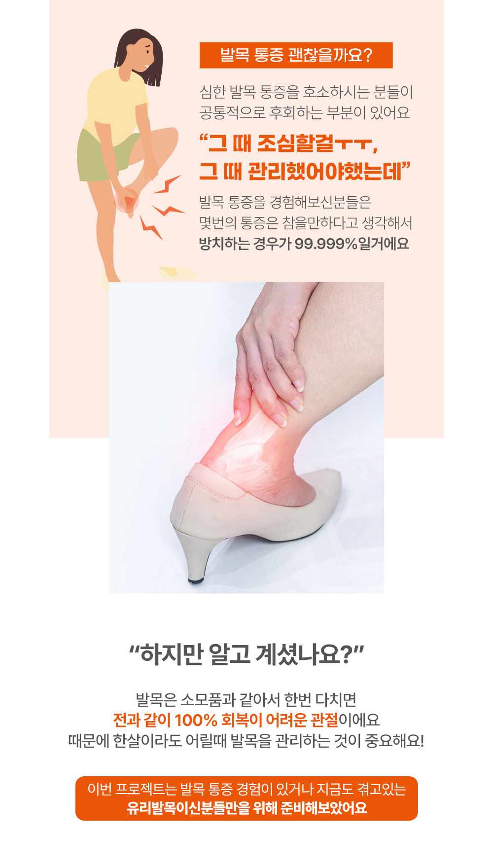 악세사리 상품 이미지-S1L43