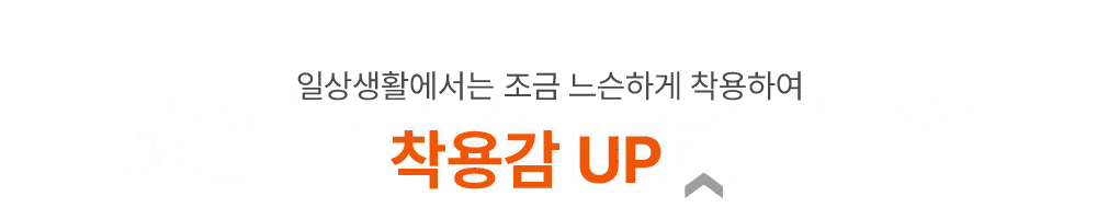 악세사리 상품 이미지-S1L32