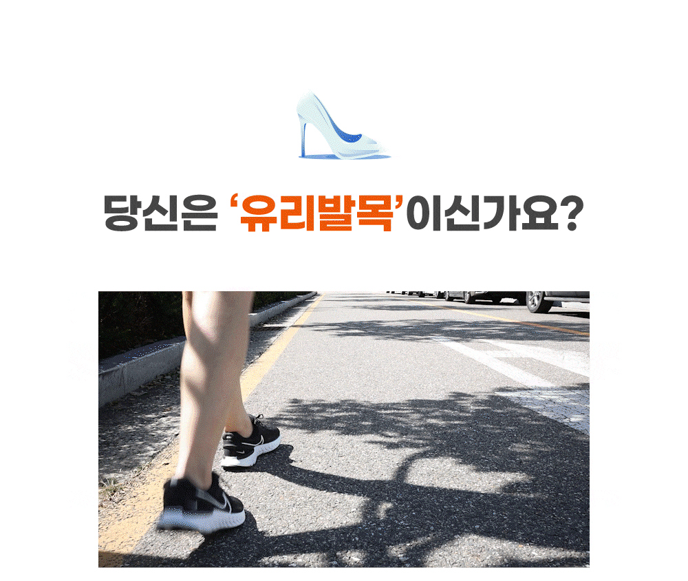 악세사리 상품 이미지-S1L45