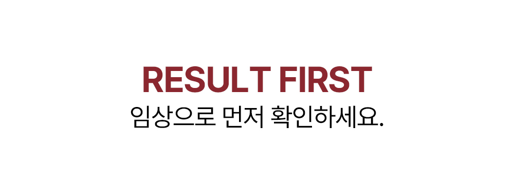 피코덤 NAD+ 리포좀 앰플