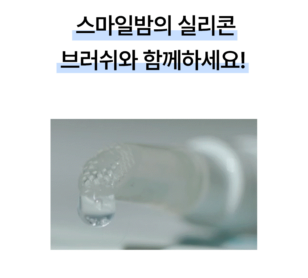 악세사리 카키 색상 이미지-S1L12