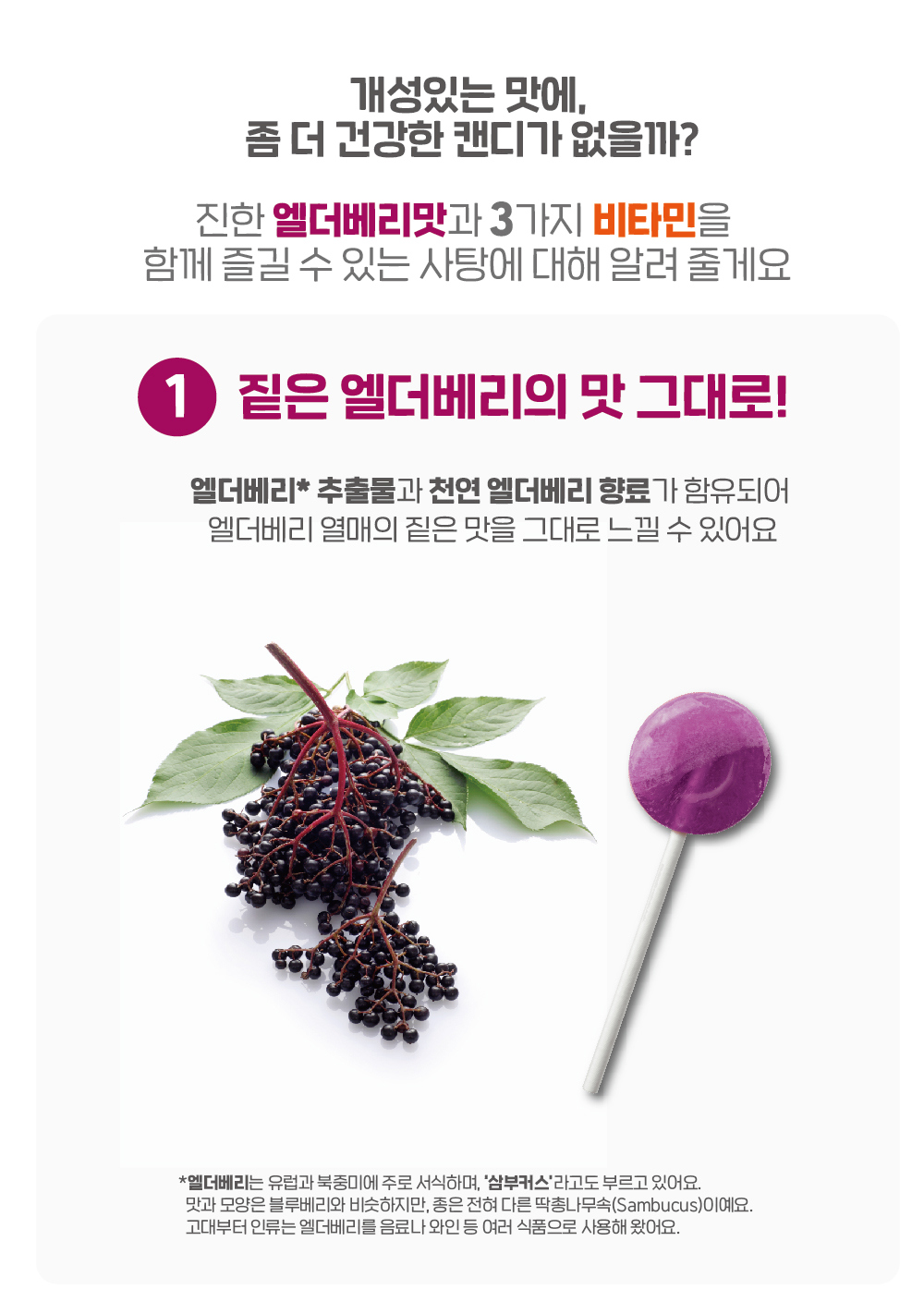 악세사리 상품 이미지-S1L8