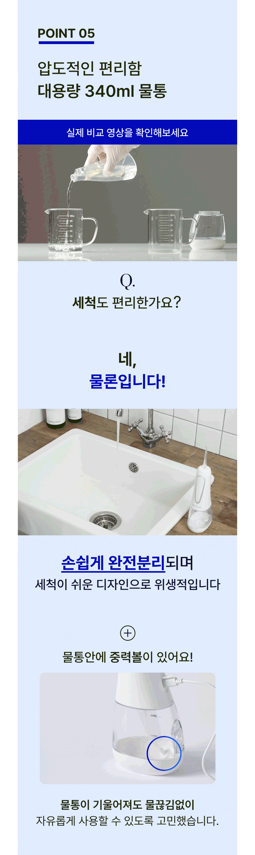 화장품 상품 이미지-S1L11