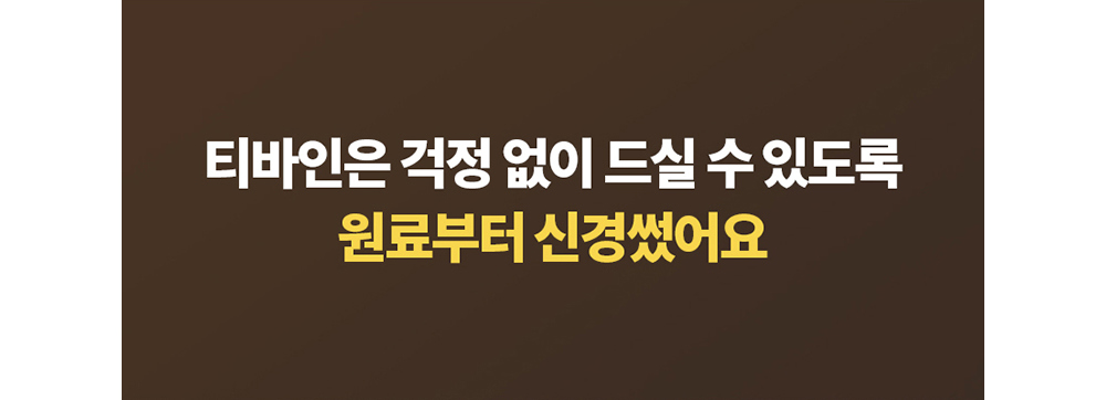 악세사리 상품상세 이미지-S1L21