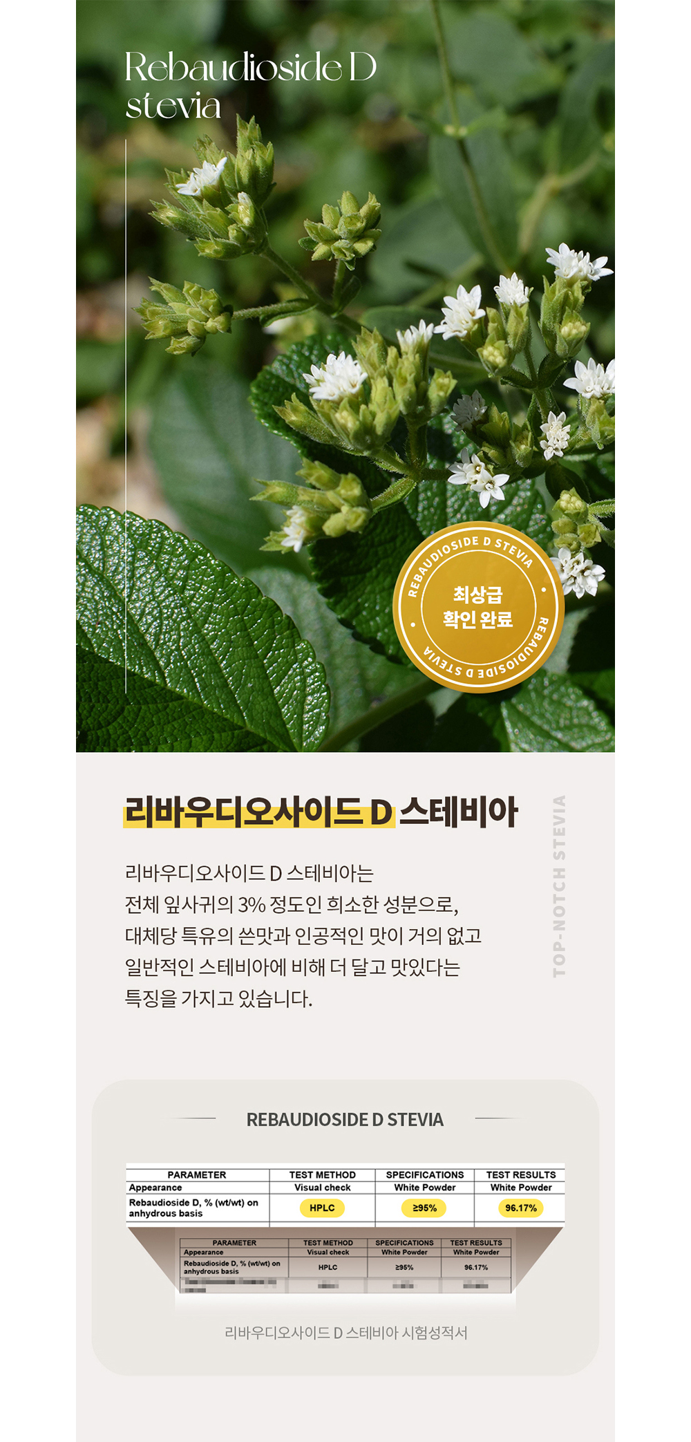 악세사리 상품상세 이미지-S1L20