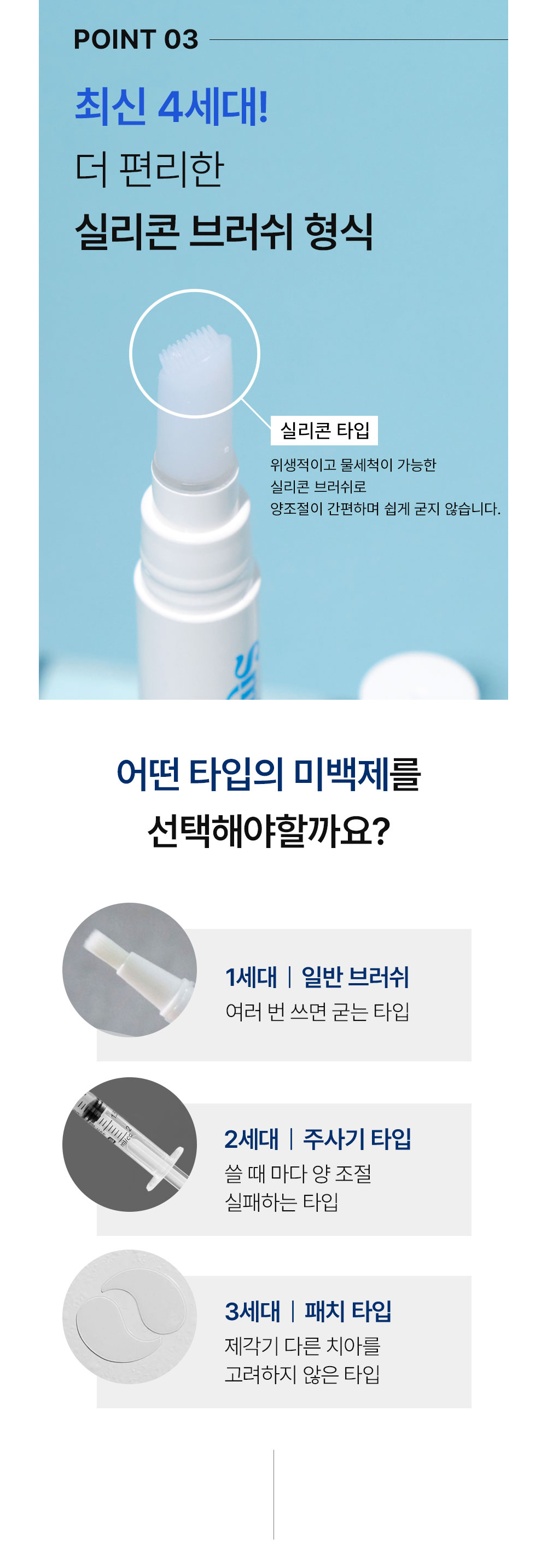 악세사리 상품 이미지-S1L13